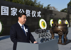 习近平总书记弘扬伟大抗战精神的故