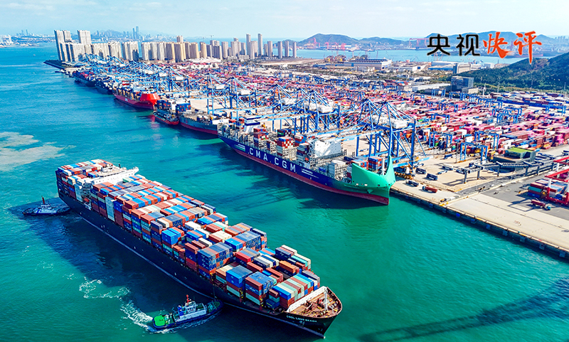 【央视快评】凝聚团结奋斗力量 努力为“十五五”发展作贡献