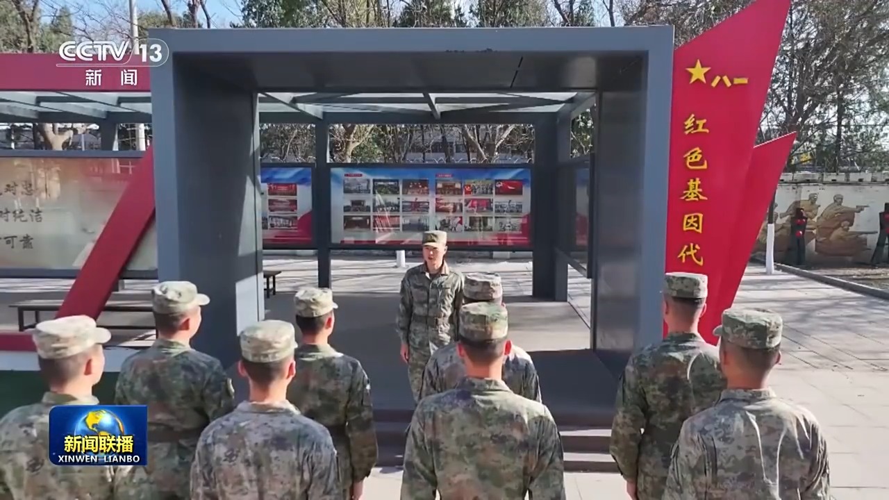 习近平主席在全军高级干部培训班开班式上的重要讲话引发热烈反响