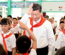 习近平总书记对少年儿童的殷殷期待