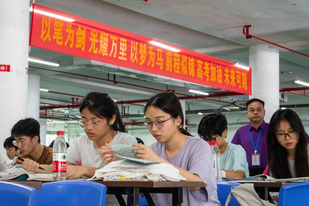 2026高考加油!笔锋所至,梦想开花
